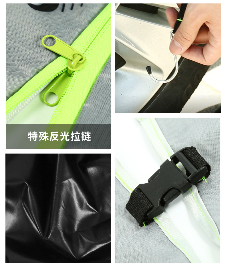 Sun protection and thermal insulation for car Sunshade Mobile folding Sunshade for car Awning General Purpose car Hood for car umbrella
