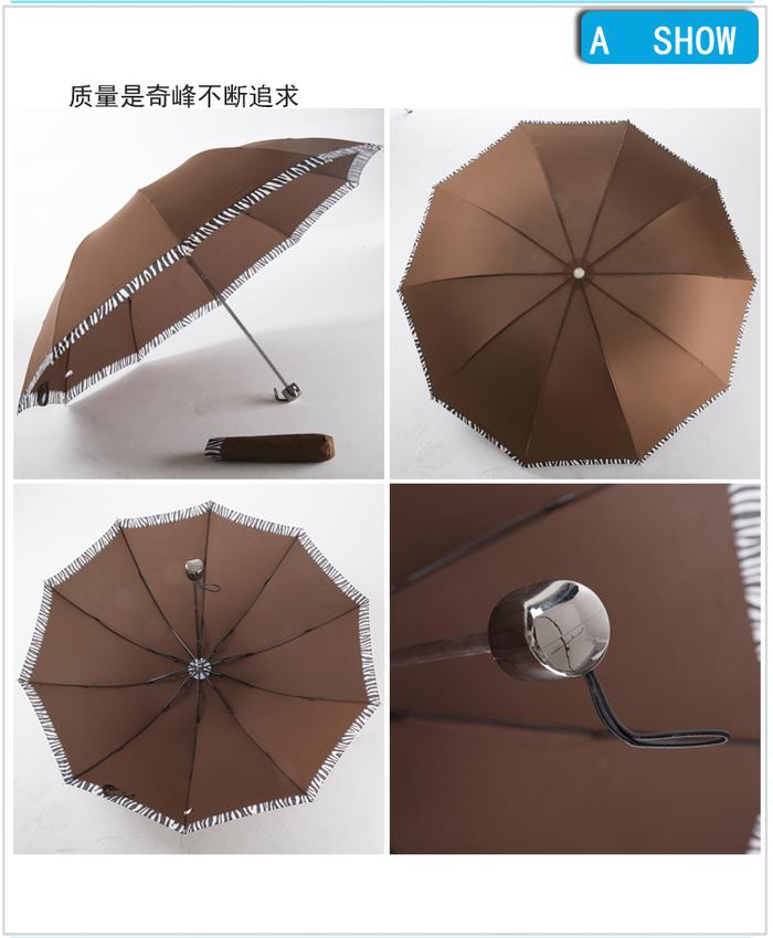 Monochrome zebra edge umbrella touch rocky waterproof fabric 10 bone seventy percent off section four full steel umbrella umbrella umbrella Monochrome zebra edge umbrella touch rocky waterproof fabric 10 bone seventy percent off section four full steel umbrella umbrella umbrella