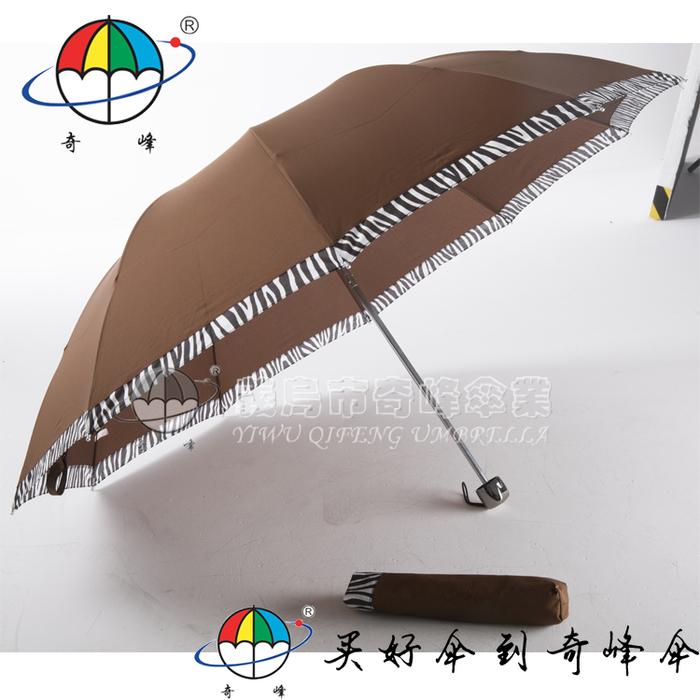 Monochrome zebra edge umbrella touch rocky waterproof fabric 10 bone seventy percent off section four full steel umbrella umbrella umbrella Monochrome zebra edge umbrella touch rocky waterproof fabric 10 bone seventy percent off section four full steel umbrella umbrella umbrella