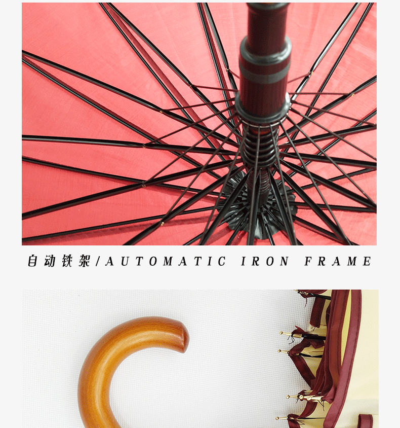 Manufacturers directly for the large windproof 16 bone automatic umbrella with long handle iron frame umbrella customized creative LOGO advertising umbrella wholesale Manufacturers directly for the large windproof 16 bone automatic umbrella with long handle iron frame umbrella customized creative LOGO advertising umbrella wholesale