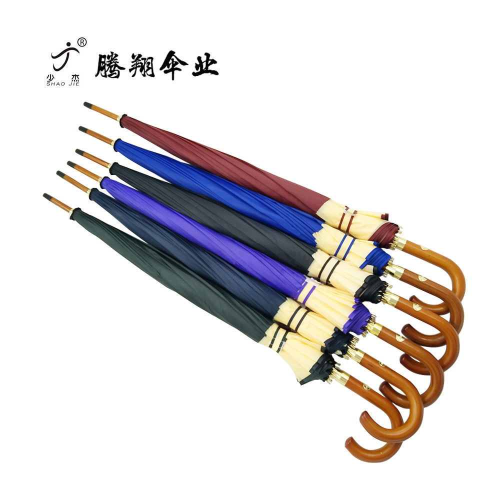 Manufacturers directly for the large windproof 16 bone automatic umbrella with long handle iron frame umbrella customized creative LOGO advertising umbrella wholesale