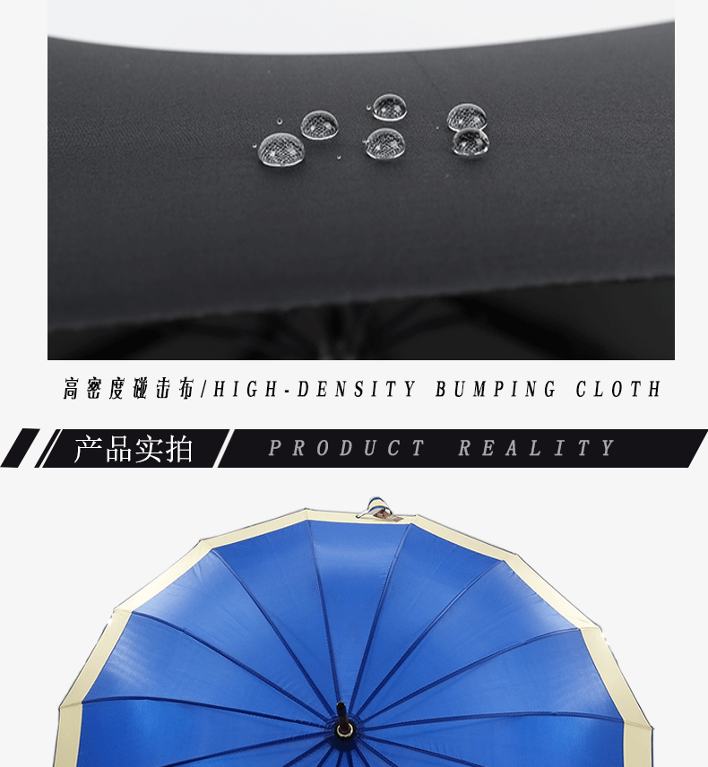 Manufacturers directly for the large windproof 16 bone automatic umbrella with long handle iron frame umbrella customized creative LOGO advertising umbrella wholesale Manufacturers directly for the large windproof 16 bone automatic umbrella with long handle iron frame umbrella customized creative LOGO advertising umbrella wholesale