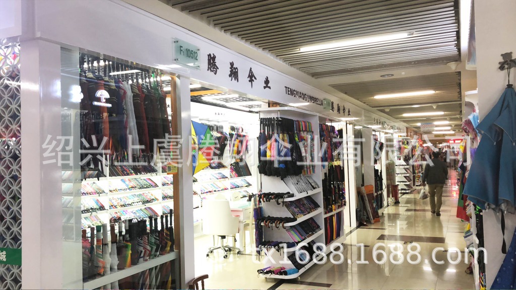 Manufacturers directly for the large windproof 16 bone automatic umbrella with long handle iron frame umbrella customized creative LOGO advertising umbrella wholesale Manufacturers directly for the large windproof 16 bone automatic umbrella with long handle iron frame umbrella customized creative LOGO advertising umbrella wholesale