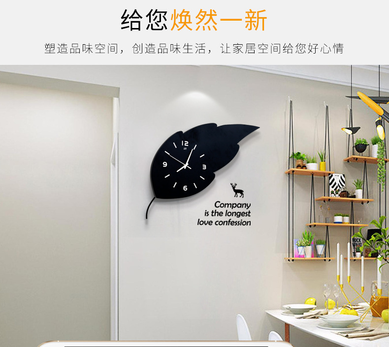 European-Style Simple Wall Clock Wooden Creative Fashion Clock Living Room Home Decoration Clock Personality Trend Mute Wall Clocks