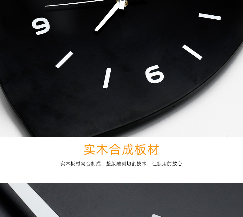 European-Style Simple Wall Clock Wooden Creative Fashion Clock Living Room Home Decoration Clock Personality Trend Mute Wall Clocks