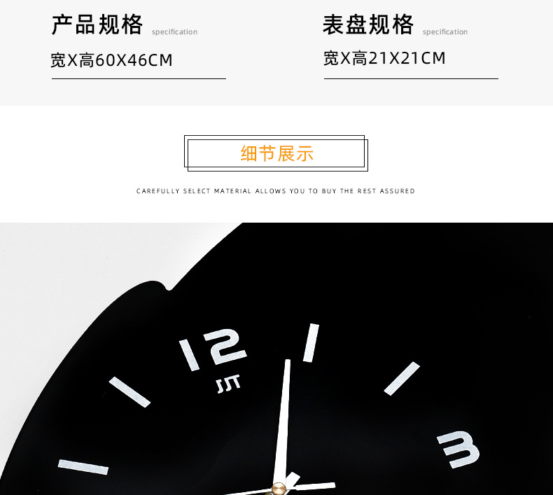 European-Style Simple Wall Clock Wooden Creative Fashion Clock Living Room Home Decoration Clock Personality Trend Mute Wall Clocks