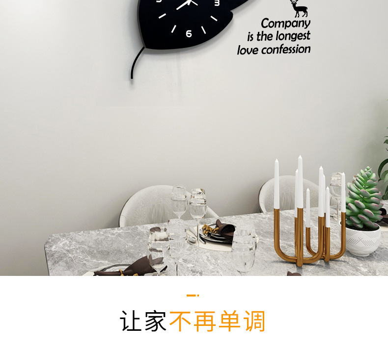 European-Style Simple Wall Clock Wooden Creative Fashion Clock Living Room Home Decoration Clock Personality Trend Mute Wall Clocks