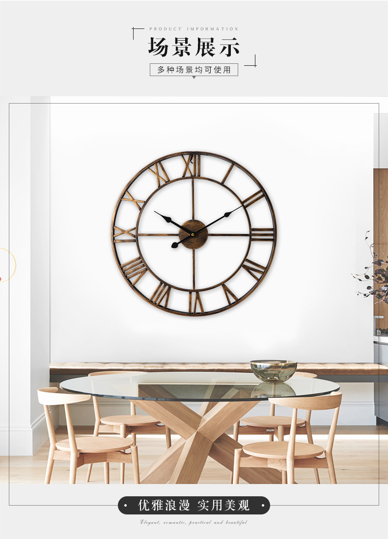 European Creative Wall Clock Amazon Home Products Vintage Ornament Wrought Iron Wall Clocks Noiseless Clock in Stock Wholesale