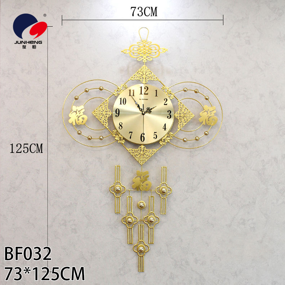 Wall Clock Living Room Creative Clocks Personality Clock Bedroom Clock Wall-Mounted Simple Home Decorate Clock Nordic Light Luxury Decorative Clock