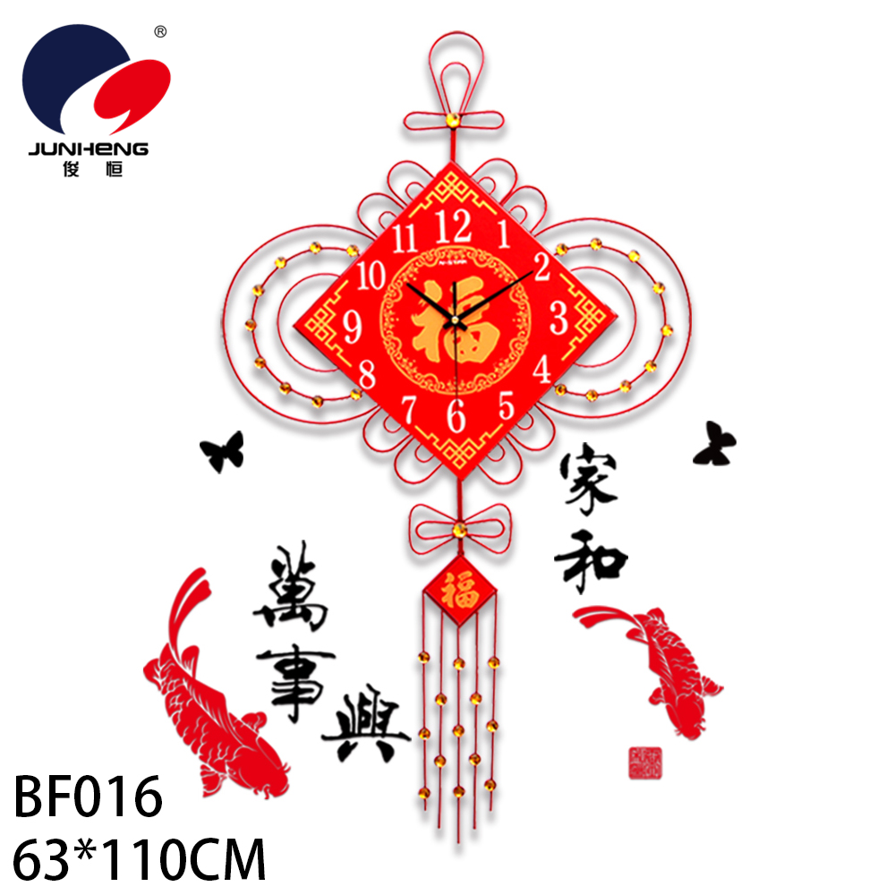 Wall Clock Living Room Creative Clocks Personality Clock Bedroom Clock Wall-Mounted Simple Home Decorate Clock Nordic Light Luxury Decorative Clock Wall Clock Living Room Creative Clocks Personality Clock Bedroom Clock Wall-Mounted Simple Home Decorate Clock Nordic Light Luxury Decorative Clock