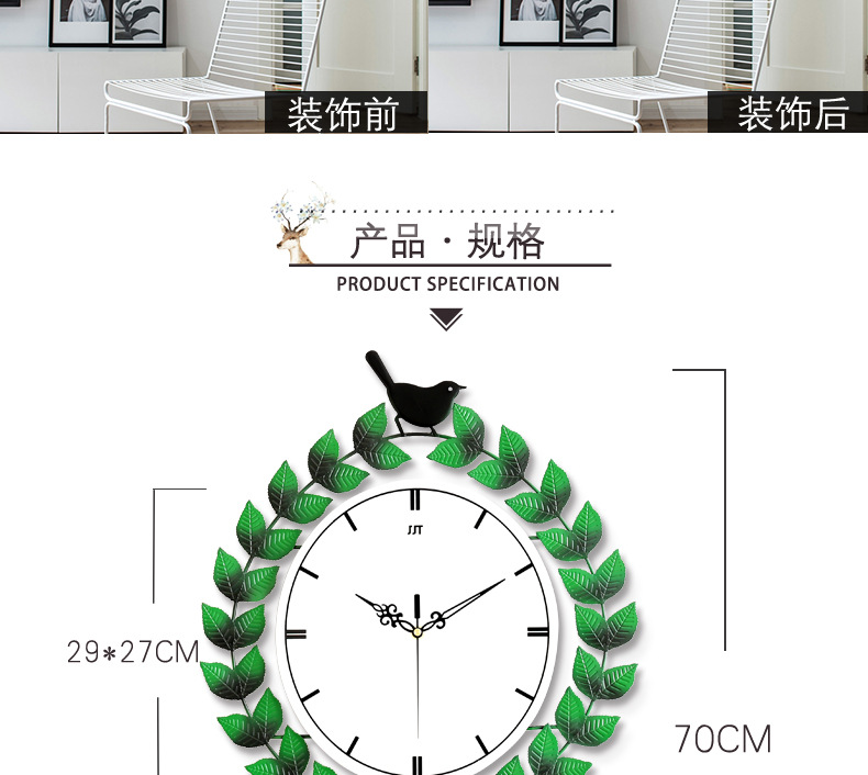 Personality Creative Clocks Fashion Simple Living Room Wall Clock Pastoral Style Home Pocket Watch Bedroom Decoration Mute Quartz Clock Personality Creative Clocks Fashion Simple Living Room Wall Clock Pastoral Style Home Pocket Watch Bedroom Decoration Mute Quartz Clock