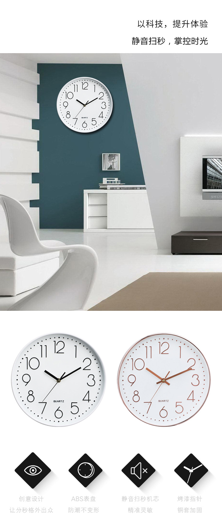 Clocks Wall Clock Simple Living Room Quartz Clock Creative Mute Home 3D Digital Decoration Nordic Pocket Watch