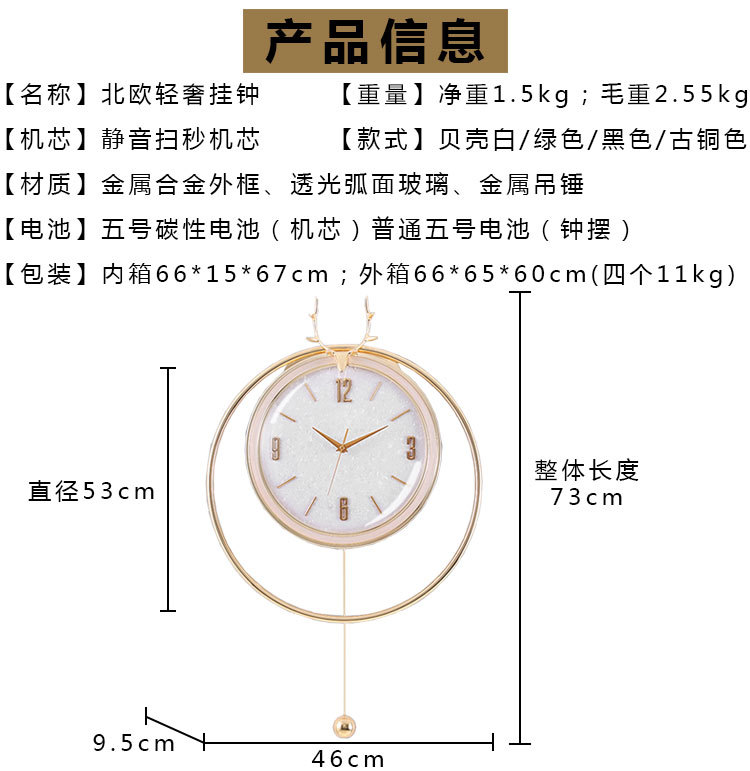 Affordable Luxury Fashion Creative Clocks Modern Wrought Iron Simple Noiseless Hanging Clock European Household Living Room Decorative Pointer Clock Affordable Luxury Fashion Creative Clocks Modern Wrought Iron Simple Noiseless Hanging Clock European Household Living Room Decorative Pointer Clock