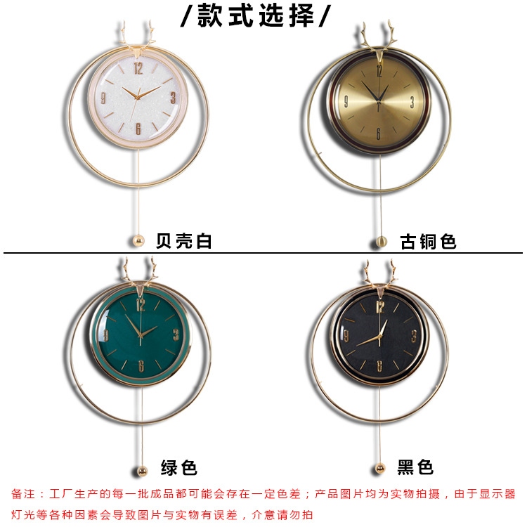 Affordable Luxury Fashion Creative Clocks Modern Wrought Iron Simple Noiseless Hanging Clock European Household Living Room Decorative Pointer Clock