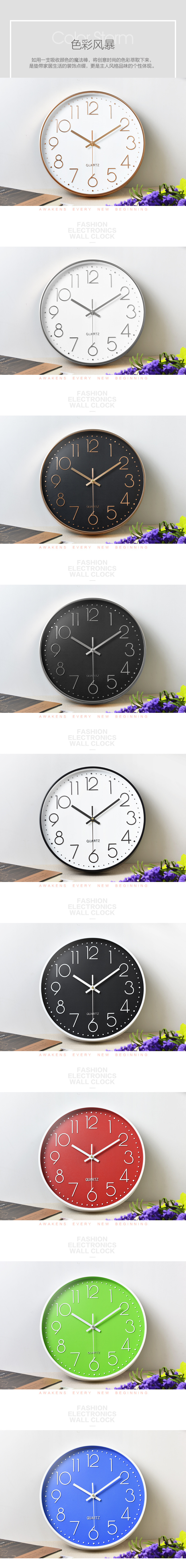 Clocks Creative Fashion Living Room Stereo Digital Scale Wall Clock Wholesale 12-Inch 30cm