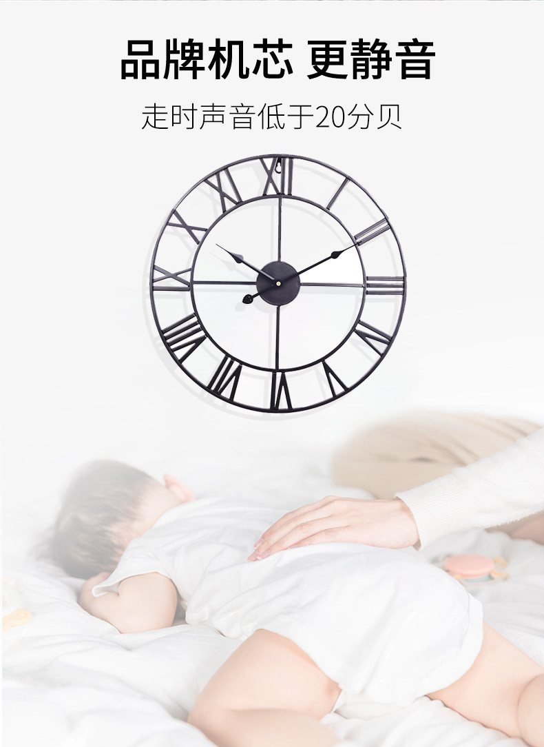 Clocks Retro Living Room Iron Wall Clock Nordic Decoration Clock round Roman Mute Clock Factory Wholesale