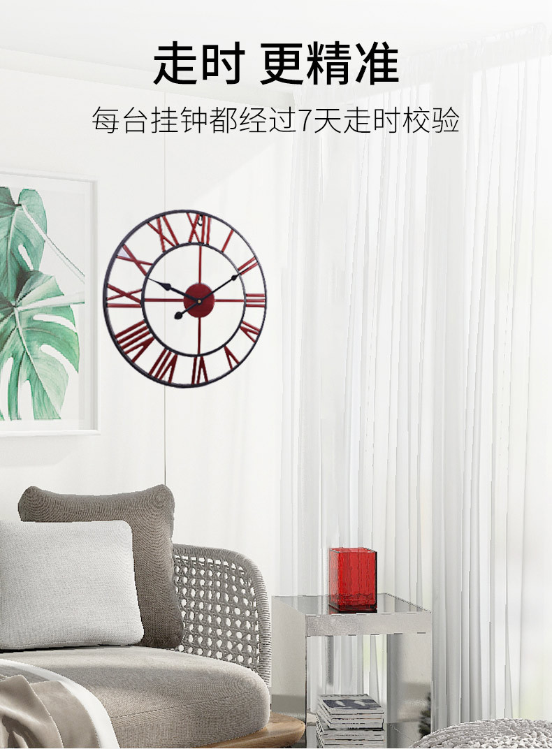 Clocks Retro Living Room Iron Wall Clock Nordic Decoration Clock round Roman Mute Clock Factory Wholesale