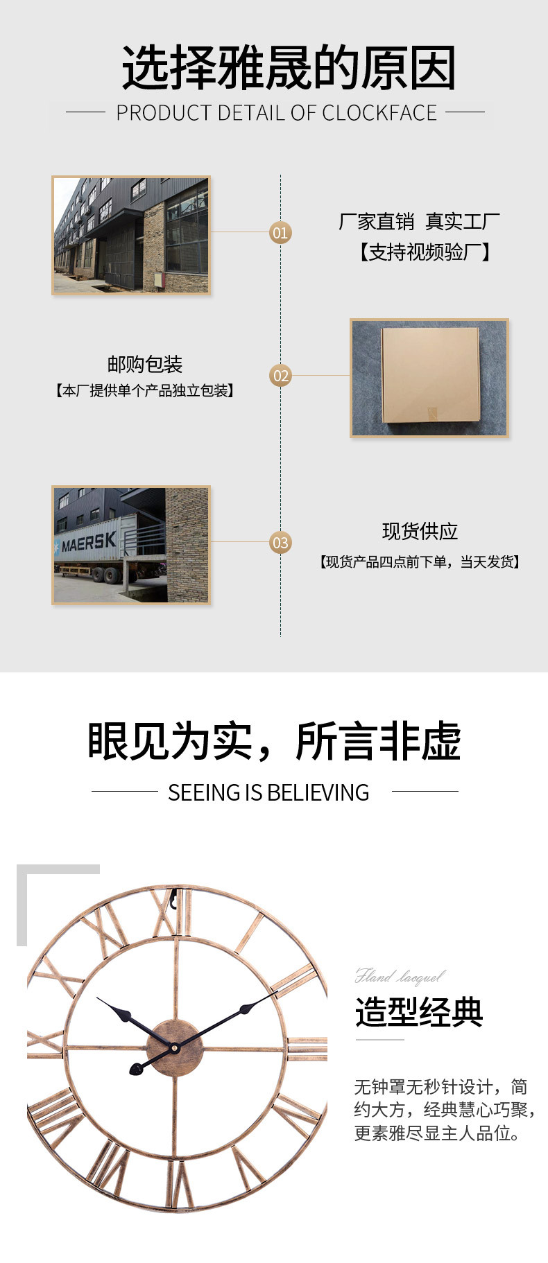 Clocks Retro Living Room Iron Wall Clock Nordic Decoration Clock round Roman Mute Clock Factory Wholesale