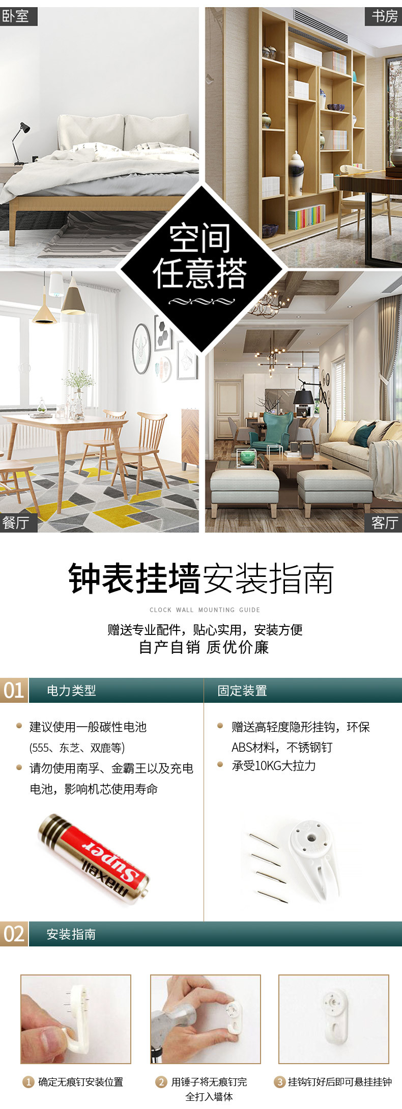 Clocks Retro Living Room Iron Wall Clock Nordic Decoration Clock round Roman Mute Clock Factory Wholesale
