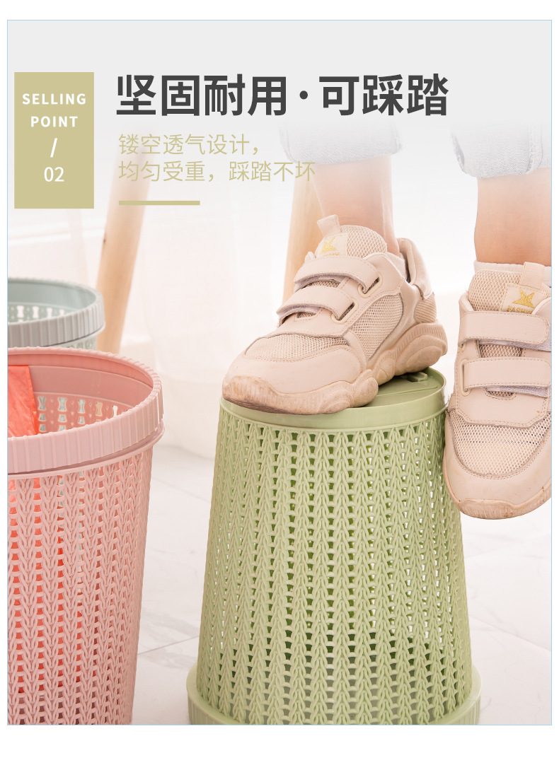 Factory Direct New Style Rattan-like round Pressure Ring without Cover Plastic Trash Can Household Self-Pumping Garbage Bag Plastic Bucket Factory Direct New Style Rattan-like round Pressure Ring without Cover Plastic Trash Can Household Self-Pumping Garbage Bag Plastic Bucket