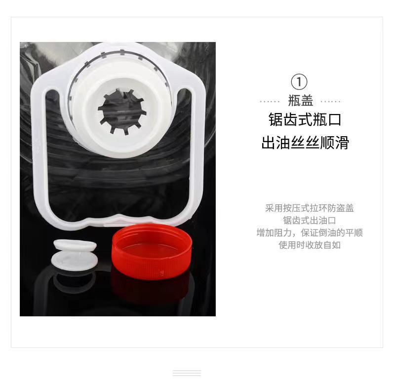 Factory Supply 5L Transparent Plastic Bucket 5L Plastic Barrel Multi-Specification Oil Drum Oiler/Oil Bottle Barrel Wine Pot Wine Bottle Factory Supply 5L Transparent Plastic Bucket 5L Plastic Barrel Multi-Specification Oil Drum Oiler/Oil Bottle Barrel Wine Pot Wine Bottle