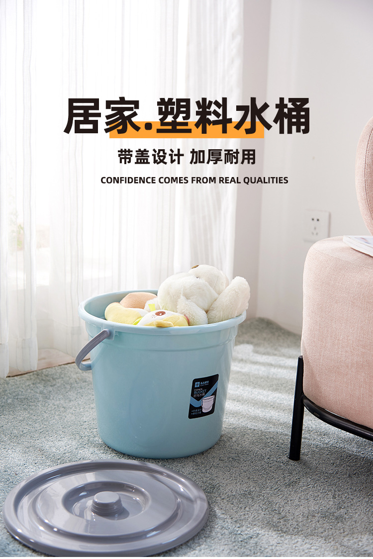 Factory Direct Supply Large Plastic Bucket Portable Round Cleaning Bucket Household Thickened Plastic Water Storage Barrel