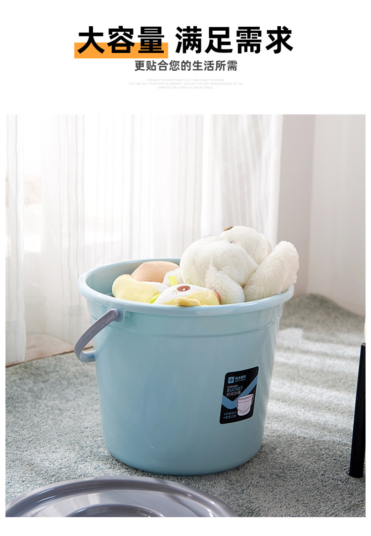 Factory Direct Supply Large Plastic Bucket Portable Round Cleaning Bucket Household Thickened Plastic Water Storage Barrel