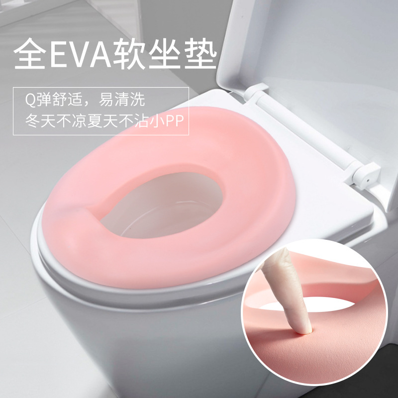 Manufacturers wholesale aircraft child seat cushion EVA children toilet seat small toilet seat environmental protection and safety customization