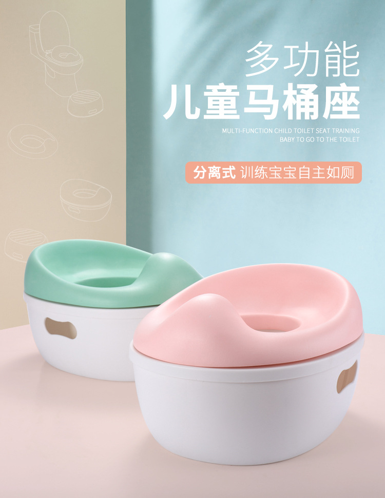 Manufacturers wholesale aircraft child seat cushion EVA children toilet seat small toilet seat environmental protection and safety customization