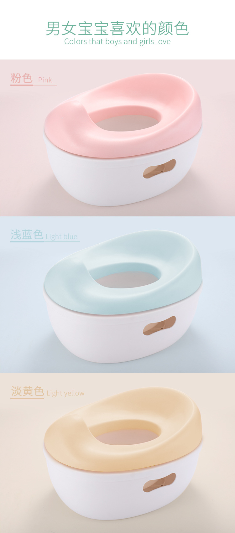 Manufacturers wholesale aircraft child seat cushion EVA children toilet seat small toilet seat environmental protection and safety customization