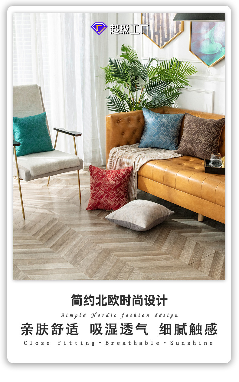 Jacquard Pillow Sofa Cushion Cover Household Supplies Polyester Cross-Border Pillow Cover Model Room Square Pillow Source Manufacturer