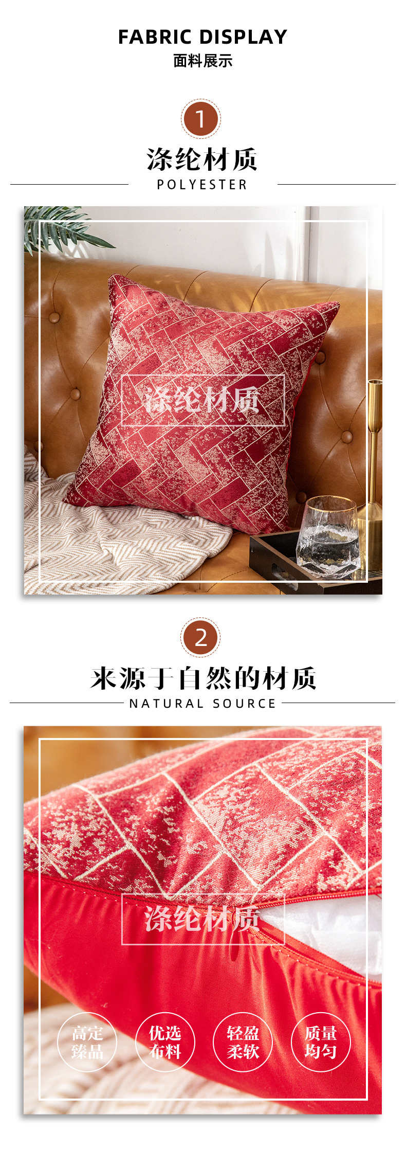 Jacquard Pillow Sofa Cushion Cover Household Supplies Polyester Cross-Border Pillow Cover Model Room Square Pillow Source Manufacturer