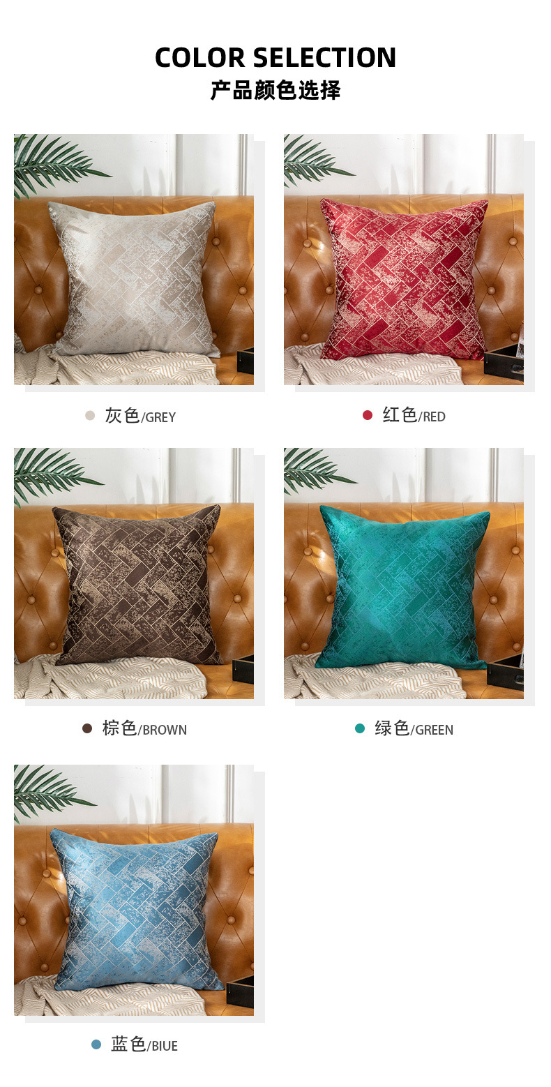 Jacquard Pillow Sofa Cushion Cover Household Supplies Polyester Cross-Border Pillow Cover Model Room Square Pillow Source Manufacturer