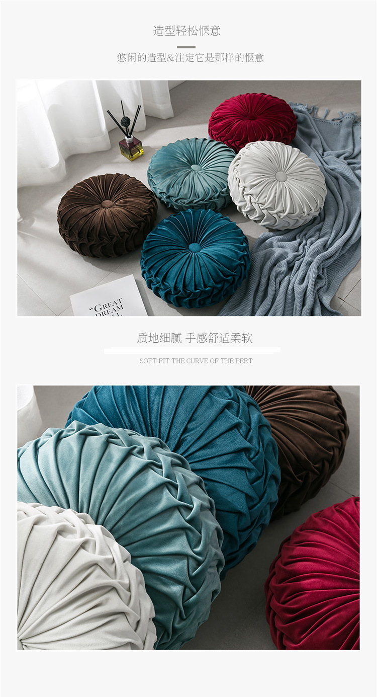 Cross-Border Hot Netherlands Velvet Pumpkin Cushion Solid Color Nordic Style Handmade Pleated Cushion Bay Window Wheel Pillow Cross-Border Hot Netherlands Velvet Pumpkin Cushion Solid Color Nordic Style Handmade Pleated Cushion Bay Window Wheel Pillow