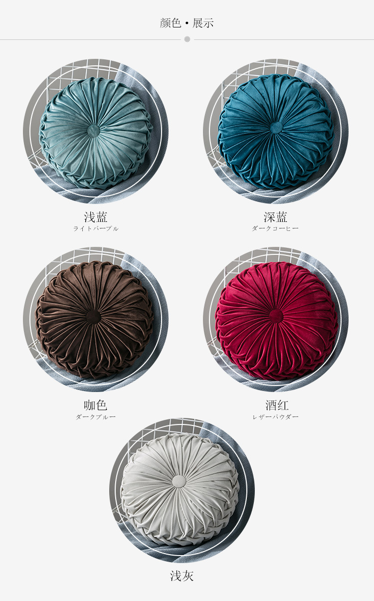 Cross-Border Hot Netherlands Velvet Pumpkin Cushion Solid Color Nordic Style Handmade Pleated Cushion Bay Window Wheel Pillow Cross-Border Hot Netherlands Velvet Pumpkin Cushion Solid Color Nordic Style Handmade Pleated Cushion Bay Window Wheel Pillow