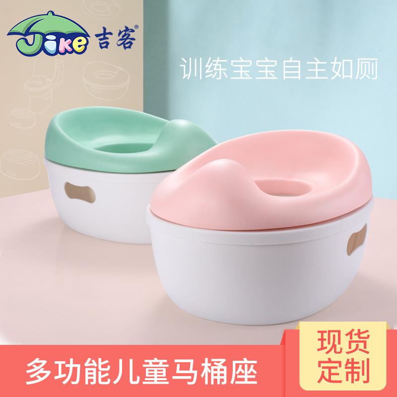 Manufacturers wholesale aircraft child seat cushion EVA children toilet seat small toilet seat environmental protection and safety customization