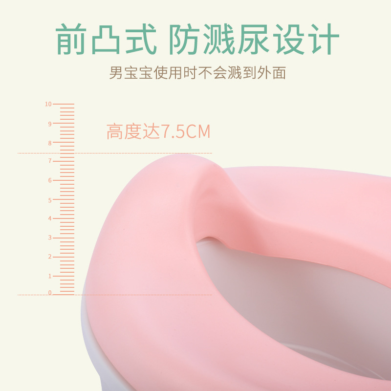 Manufacturers wholesale aircraft child seat cushion EVA children toilet seat small toilet seat environmental protection and safety customization