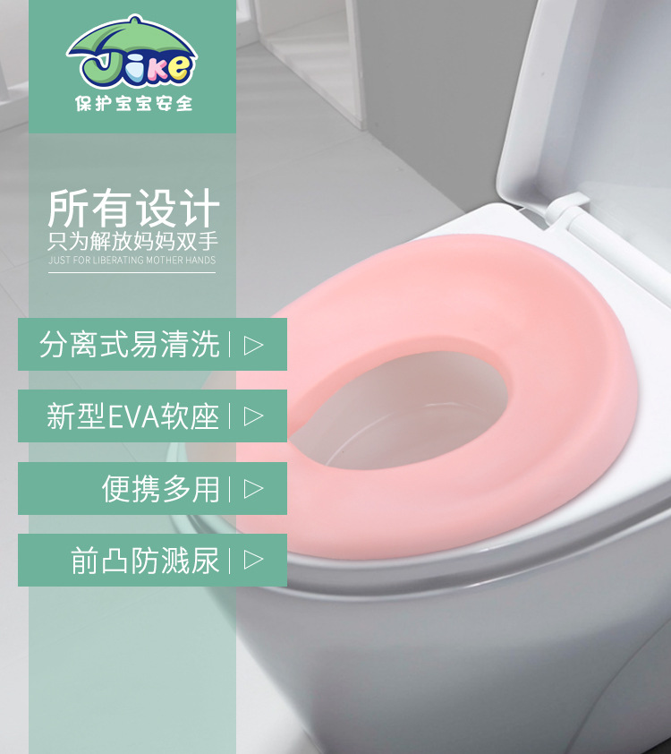 Manufacturers wholesale aircraft child seat cushion EVA children toilet seat small toilet seat environmental protection and safety customization Manufacturers wholesale aircraft child seat cushion EVA children toilet seat small toilet seat environmental protection and safety customization