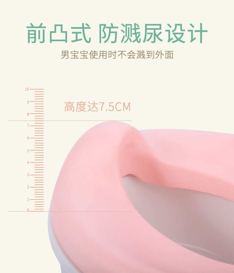 Manufacturers wholesale aircraft child seat cushion EVA children toilet seat small toilet seat environmental protection and safety customization Manufacturers wholesale aircraft child seat cushion EVA children toilet seat small toilet seat environmental protection and safety customization