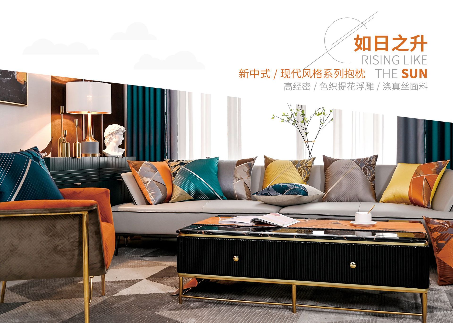 Factory Direct Supply High-End Stitching High-Precision Jacquard Pillow Home Soft Decoration Hall Sofa Cushion Pillow Case