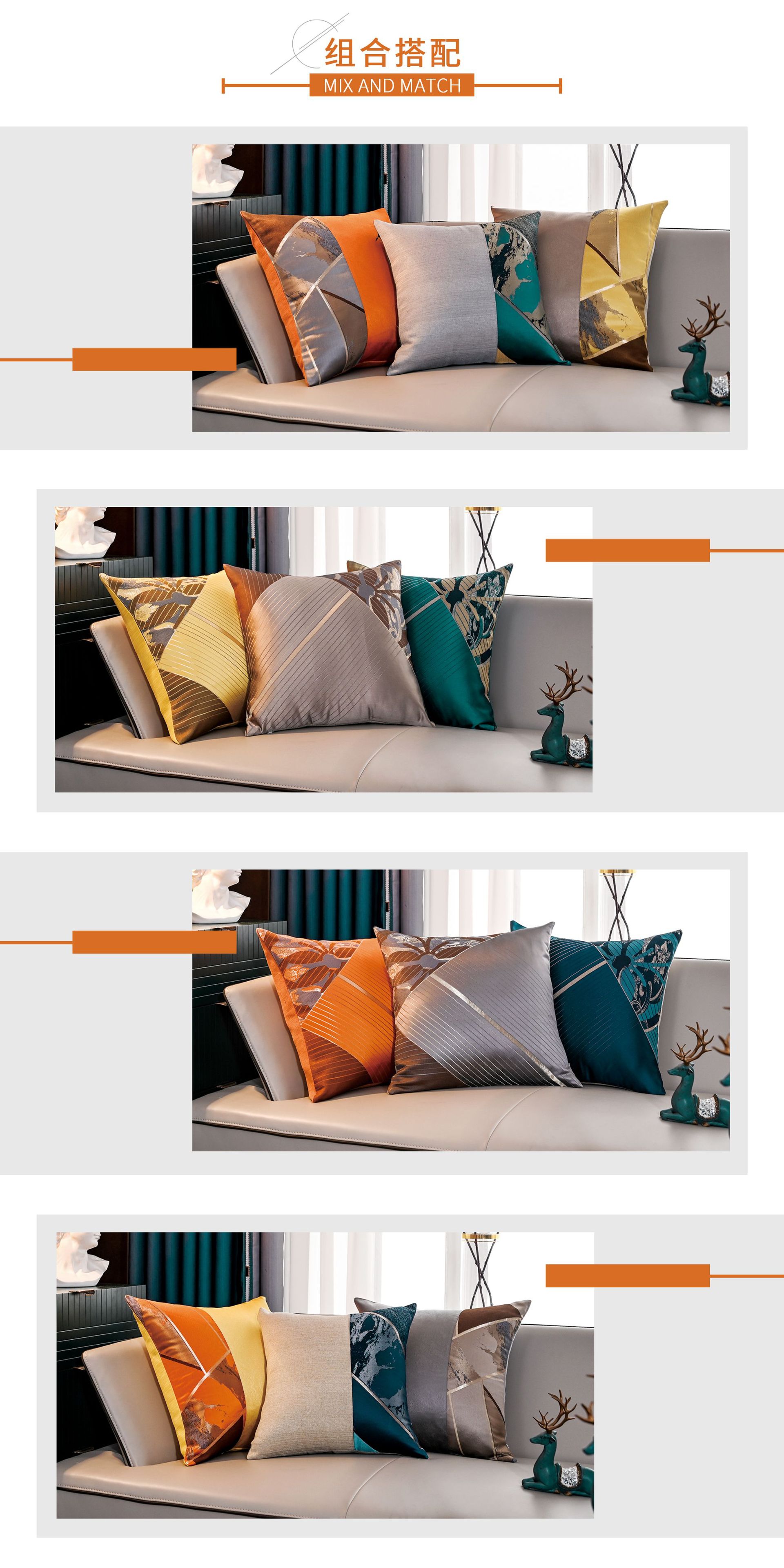 Factory Direct Supply High-End Stitching High-Precision Jacquard Pillow Home Soft Decoration Hall Sofa Cushion Pillow Case