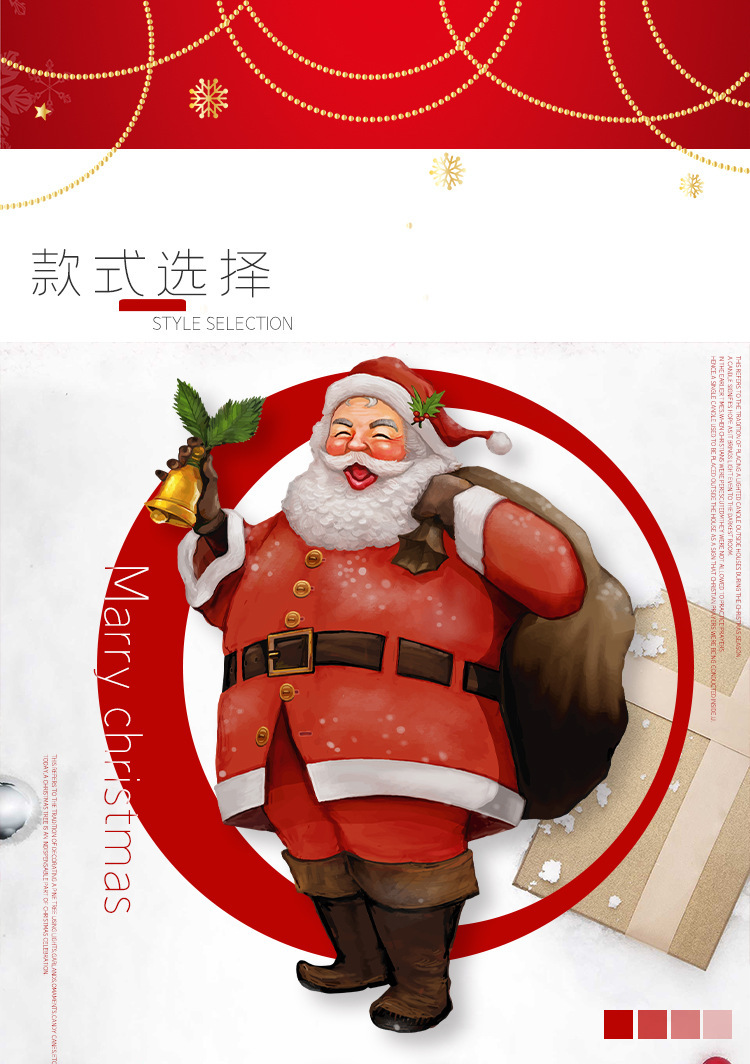 2021 Red New Style Abstract Christmas Series Cushion Cover Cross-Border Amazon Peach Skin Fabric Cartoon Printed Pillowcase