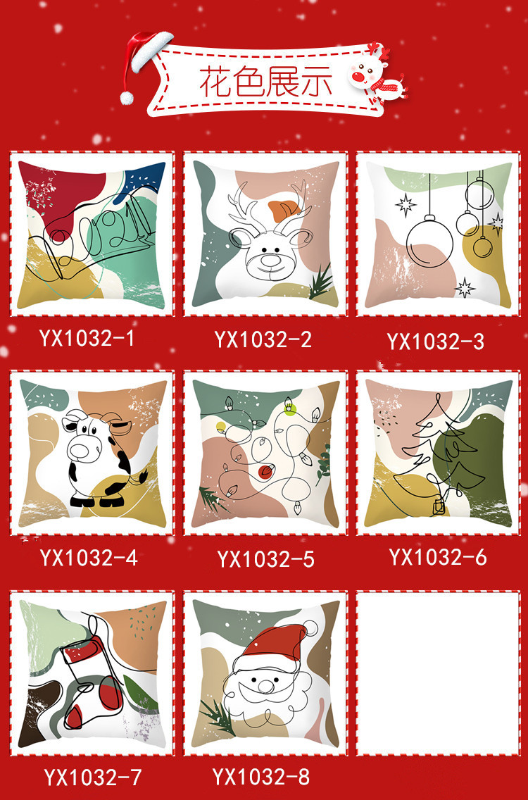 2021 Red New Style Abstract Christmas Series Cushion Cover Cross-Border Amazon Peach Skin Fabric Cartoon Printed Pillowcase