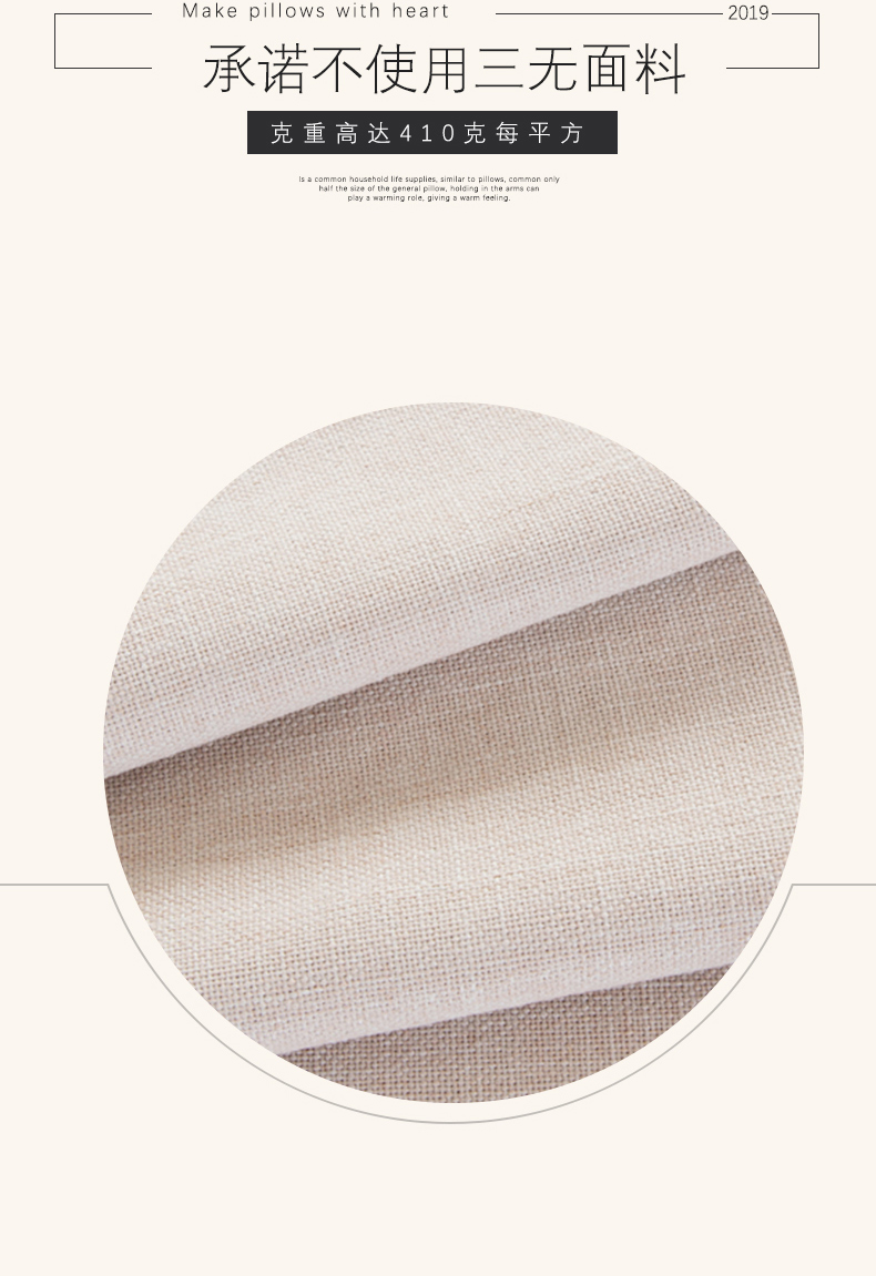 Cross-Border Nordic Sofa Cushion Modern Cotton and Linen Yellow Pillow Cover Office Lumbar Cushion Bedroom Bedside Cushion Cross-Border Nordic Sofa Cushion Modern Cotton and Linen Yellow Pillow Cover Office Lumbar Cushion Bedroom Bedside Cushion