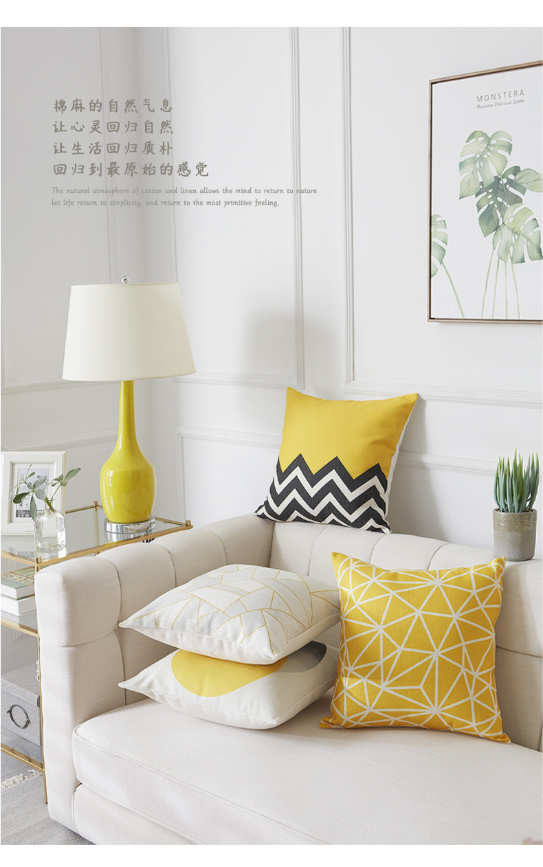 Cross-Border Nordic Sofa Cushion Modern Cotton and Linen Yellow Pillow Cover Office Lumbar Cushion Bedroom Bedside Cushion Cross-Border Nordic Sofa Cushion Modern Cotton and Linen Yellow Pillow Cover Office Lumbar Cushion Bedroom Bedside Cushion