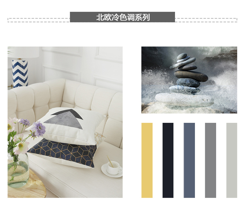 Cross-Border Nordic Sofa Cushion Modern Cotton and Linen Yellow Pillow Cover Office Lumbar Cushion Bedroom Bedside Cushion Cross-Border Nordic Sofa Cushion Modern Cotton and Linen Yellow Pillow Cover Office Lumbar Cushion Bedroom Bedside Cushion