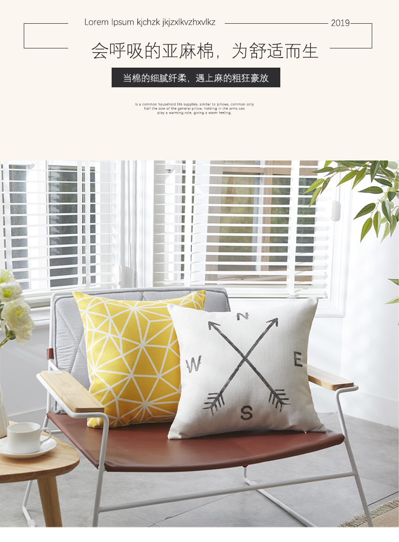 Cross-Border Nordic Sofa Cushion Modern Cotton and Linen Yellow Pillow Cover Office Lumbar Cushion Bedroom Bedside Cushion Cross-Border Nordic Sofa Cushion Modern Cotton and Linen Yellow Pillow Cover Office Lumbar Cushion Bedroom Bedside Cushion