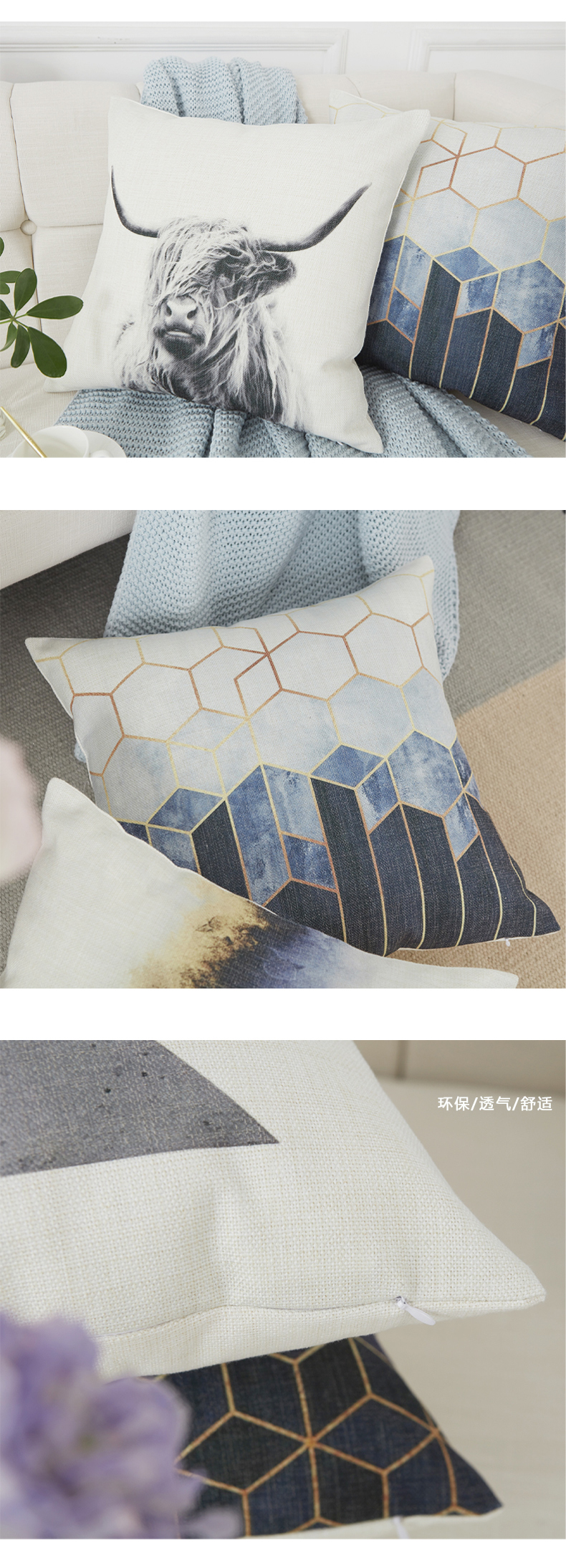 Cross-Border Nordic Sofa Cushion Modern Cotton and Linen Yellow Pillow Cover Office Lumbar Cushion Bedroom Bedside Cushion Cross-Border Nordic Sofa Cushion Modern Cotton and Linen Yellow Pillow Cover Office Lumbar Cushion Bedroom Bedside Cushion