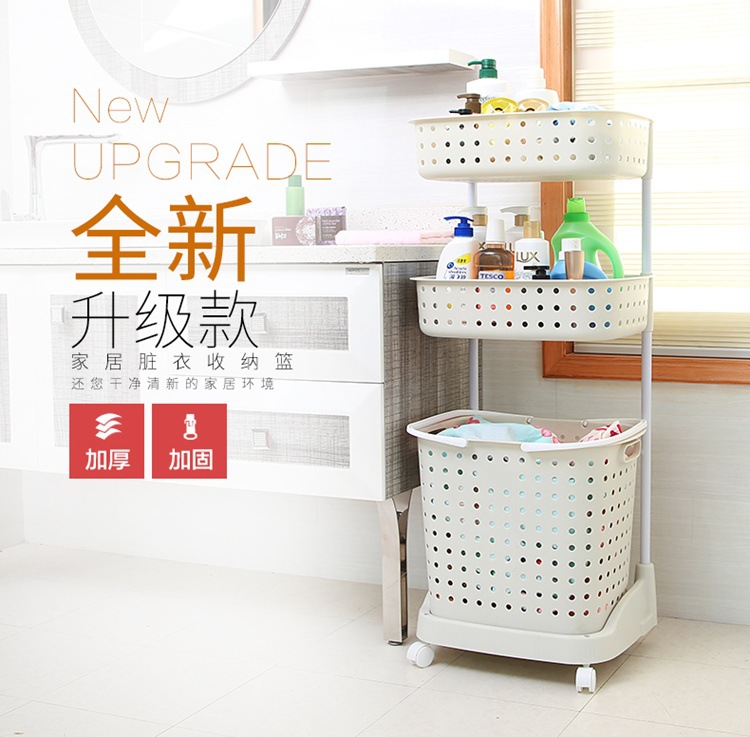 Bathroom Storage Basket Plastic Dirty Clothes Storage Basket Large Storage Basket Laundry Basket Plastic Laundry Basket Wholesale Bathroom Storage Basket Plastic Dirty Clothes Storage Basket Large Storage Basket Laundry Basket Plastic Laundry Basket Wholesale