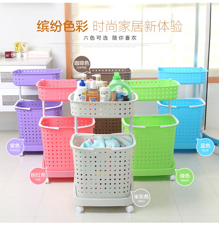 Bathroom Storage Basket Plastic Dirty Clothes Storage Basket Large Storage Basket Laundry Basket Plastic Laundry Basket Wholesale Bathroom Storage Basket Plastic Dirty Clothes Storage Basket Large Storage Basket Laundry Basket Plastic Laundry Basket Wholesale